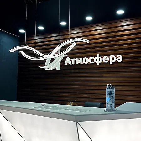 жк Atmosfera с парком на крыше в аркадии *